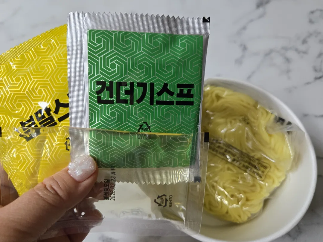 🍛 Bạn đã thử chưa? 👍