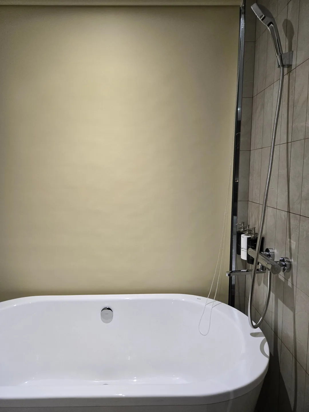 🇻🇳 (Đánh giá phòng 9) Giới thiệu phòng khách sạn Phu Long Luxury