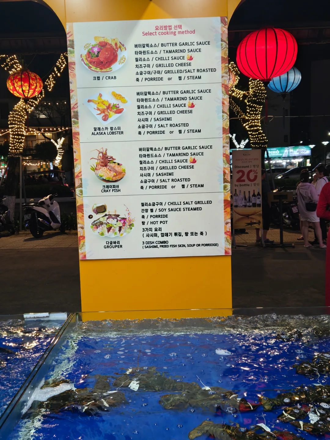 🇻🇳 (Đánh giá quán thứ 8) Nhà hàng hải sản Làng Chài
