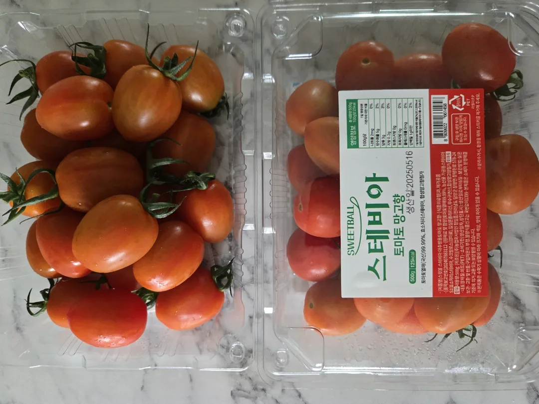 🍅 Trái cây hôm nay