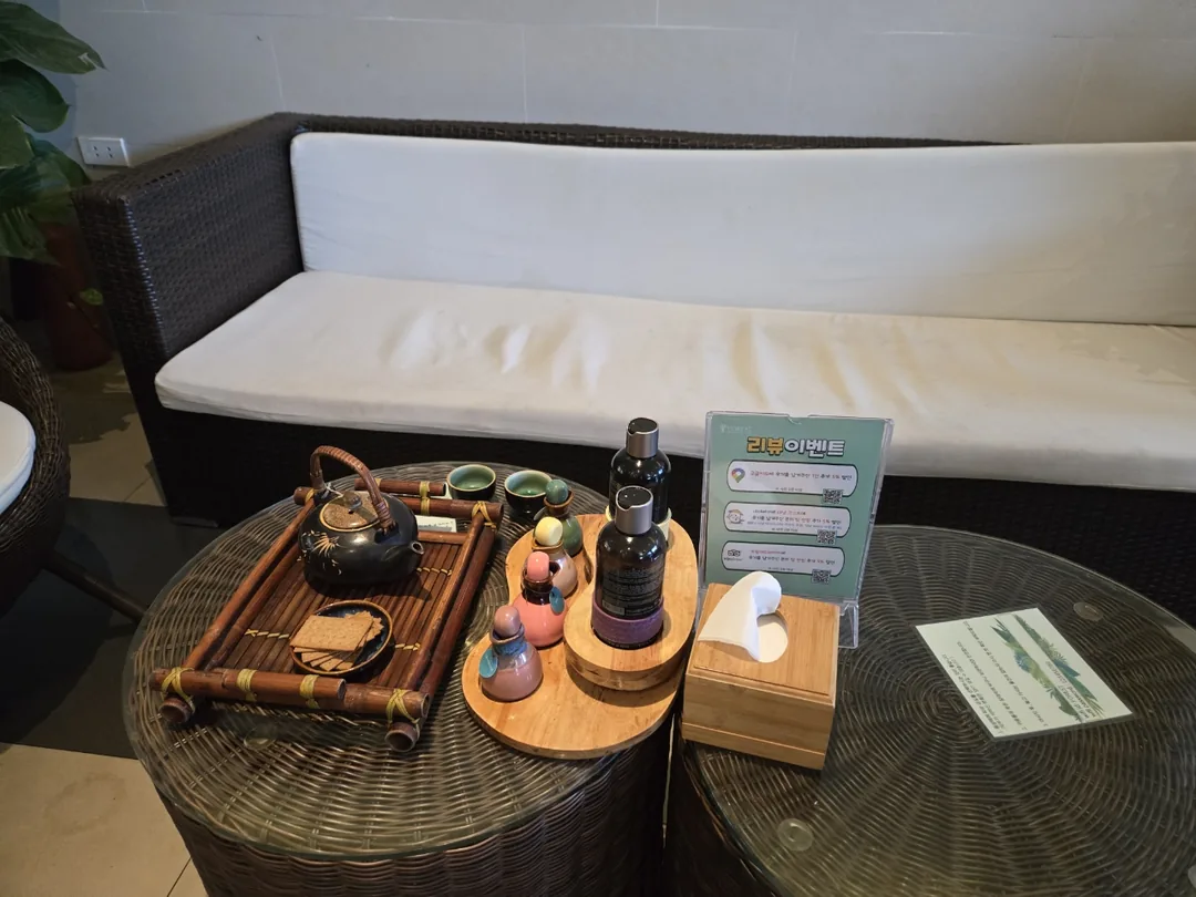 🇻🇳 (Đánh giá sau 9 buổi) Forest Spa