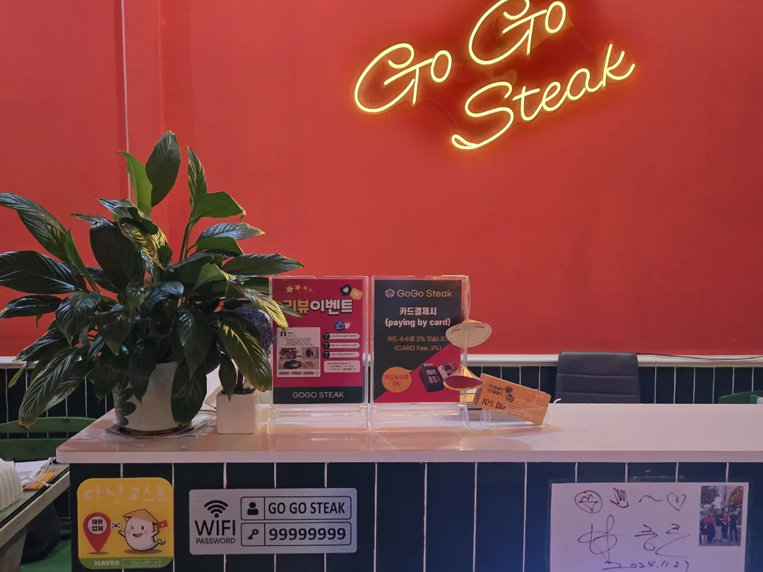 🇻🇳 (Đánh giá phòng 9) Quán bít tết ngon GoGo Steak Danang‼️