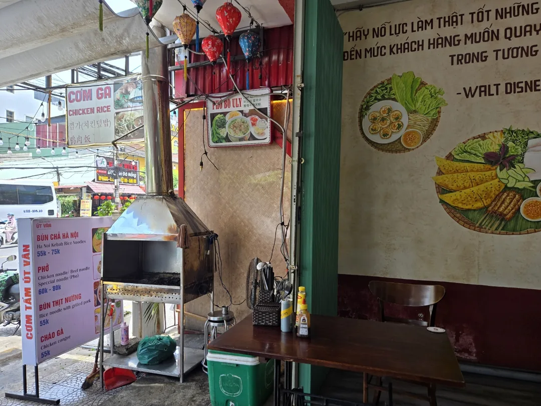 🇻🇳 (Đánh giá phòng 9) Cơm Tấm Út Bền