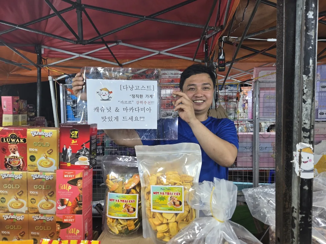 🇻🇳 (Đánh giá phòng 9) Tự nhiên lại đi shopping ở chợ đêm Sơn Trà hihi