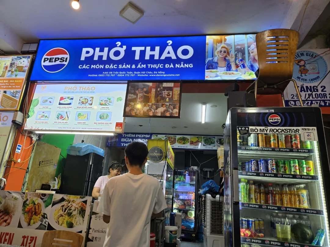 🇻🇳 (Đánh giá phòng 9) Phở Thảo