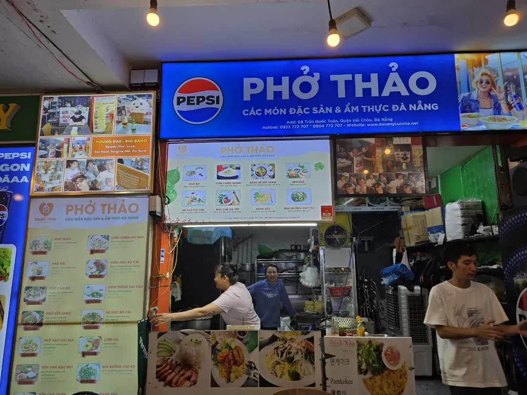🇻🇳 (Đánh giá phòng 9) Phở Thảo