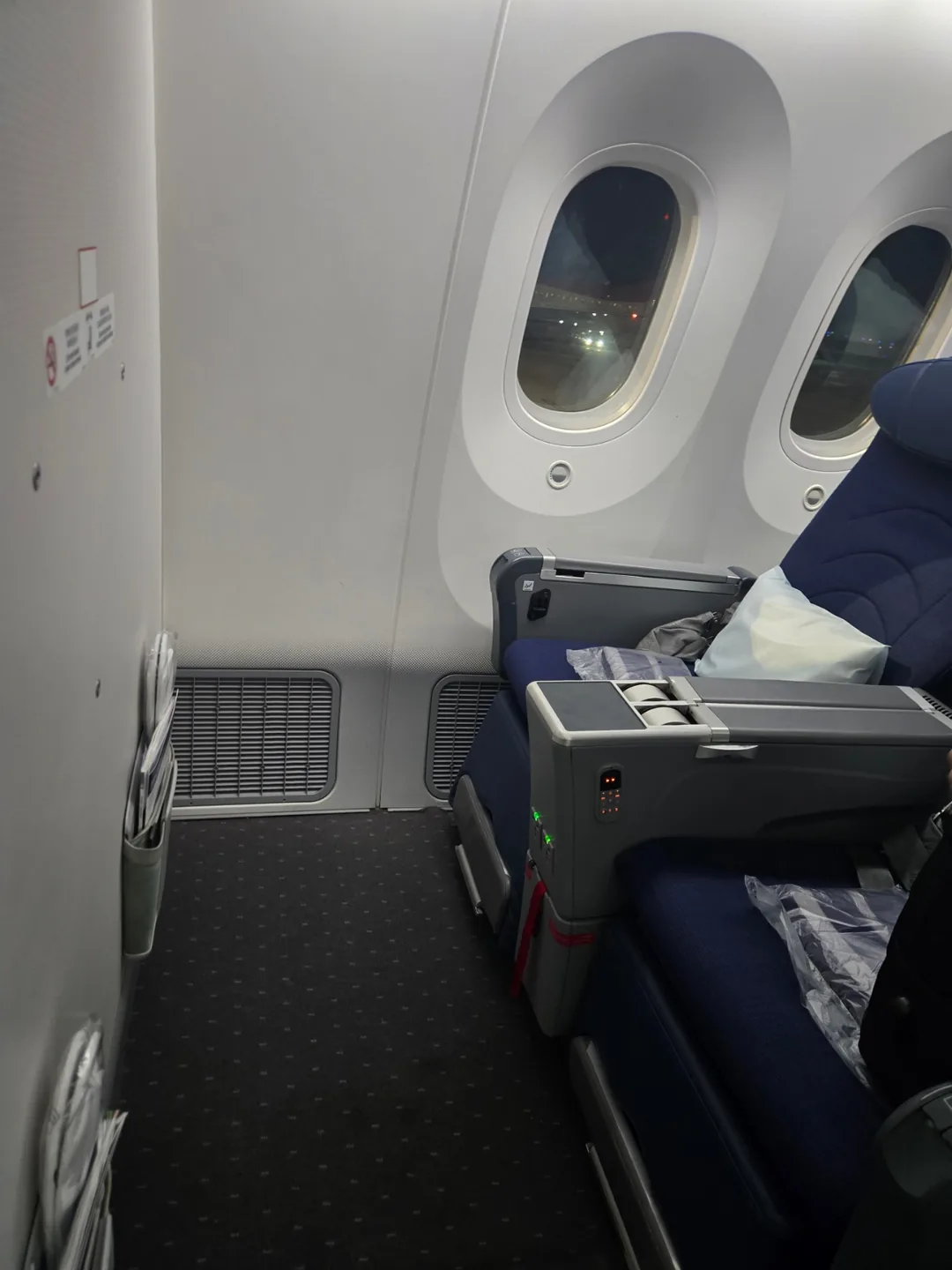 🇻🇳 (Đánh giá phòng 9) Air Premia Premium Economy