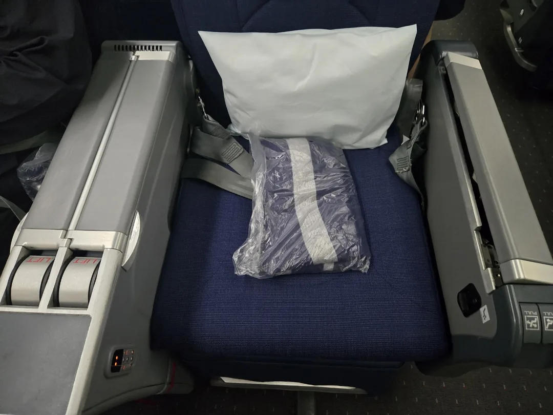 🇻🇳 (Đánh giá phòng 9) Air Premia Premium Economy