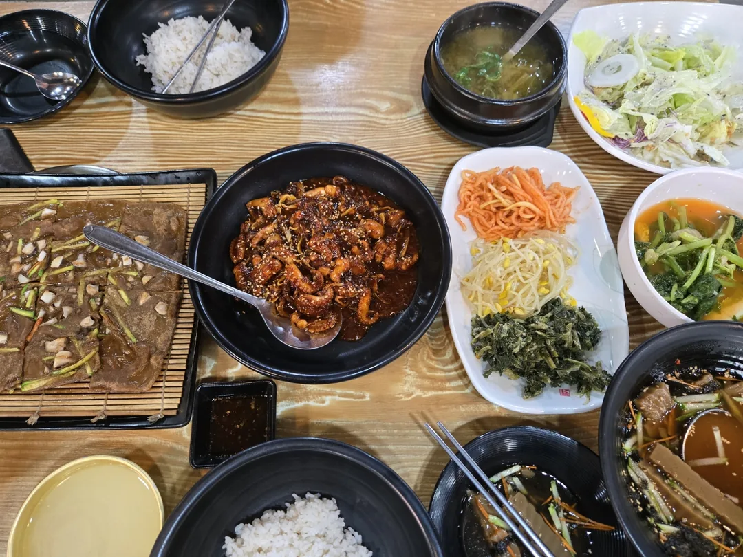 (Chuyến đi 1) Wolcheon Bul-jjukkumi