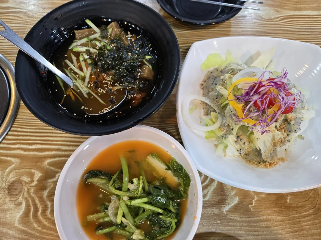 (Chuyến đi 1) Wolcheon Bul-jjukkumi