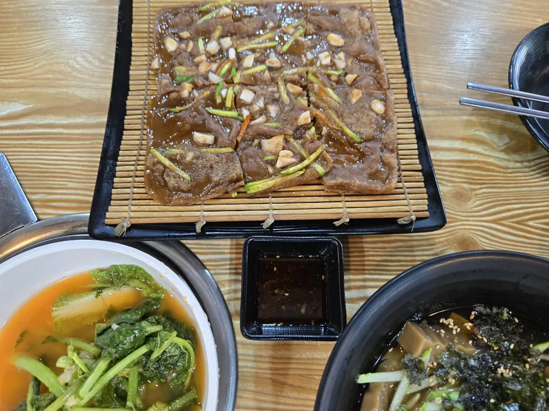 (Chuyến đi 1) Wolcheon Bul-jjukkumi