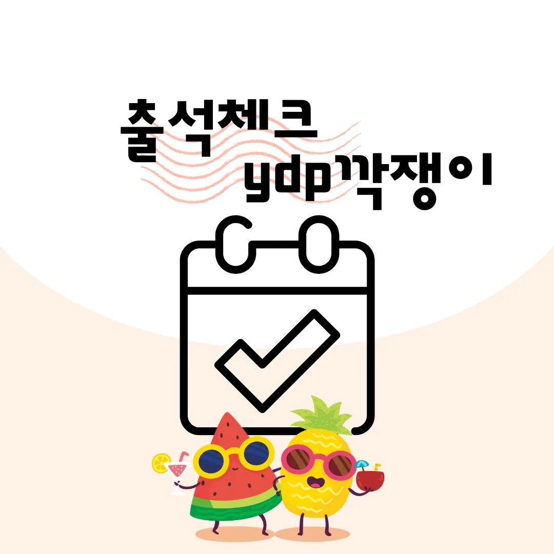 📣 Mình muốn khoe một chút 🥰