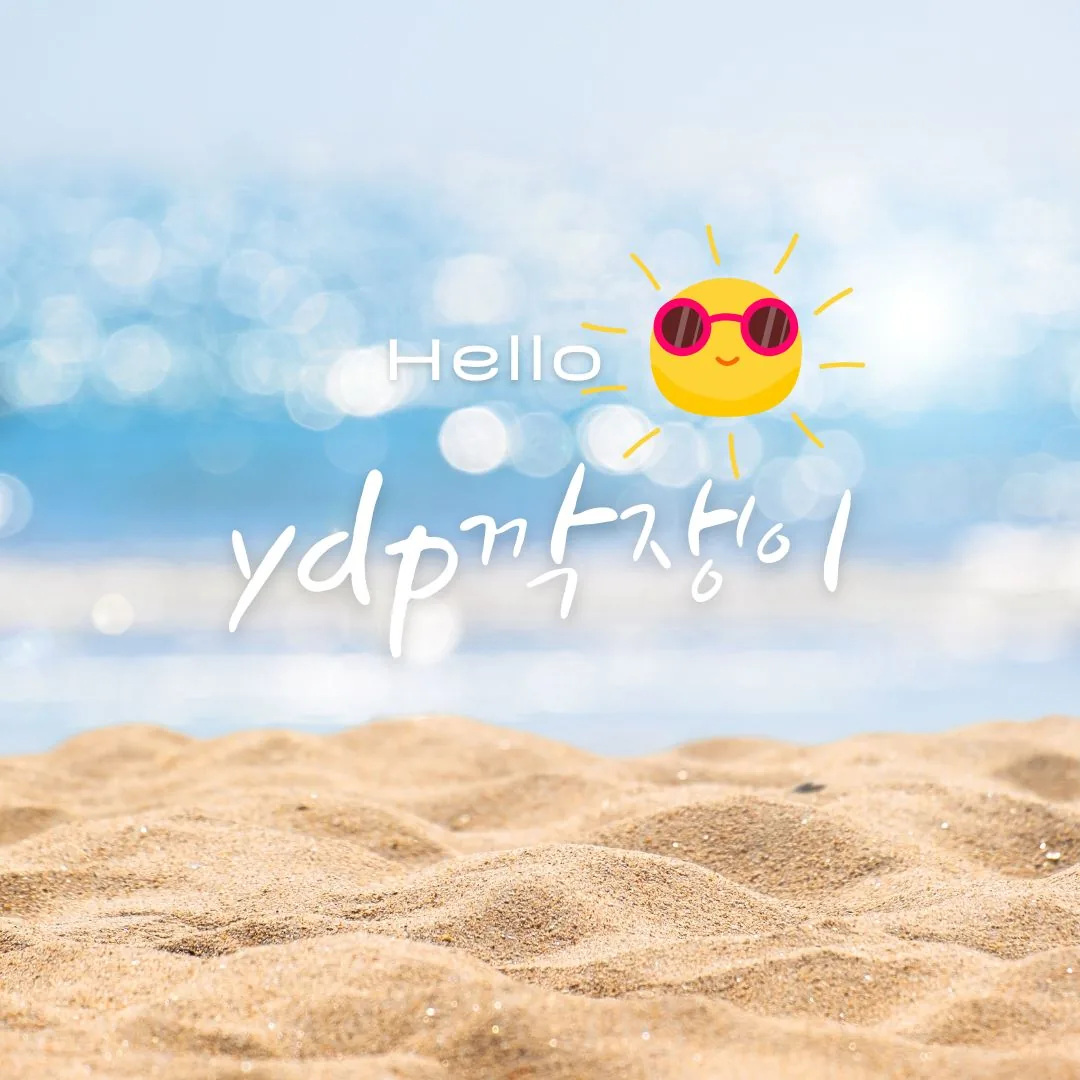 📣 Mình muốn khoe một chút 🥰