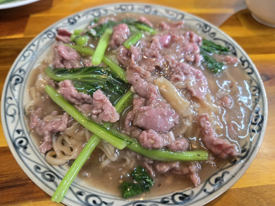 🇻🇳 Bữa sáng hôm nay 🍜