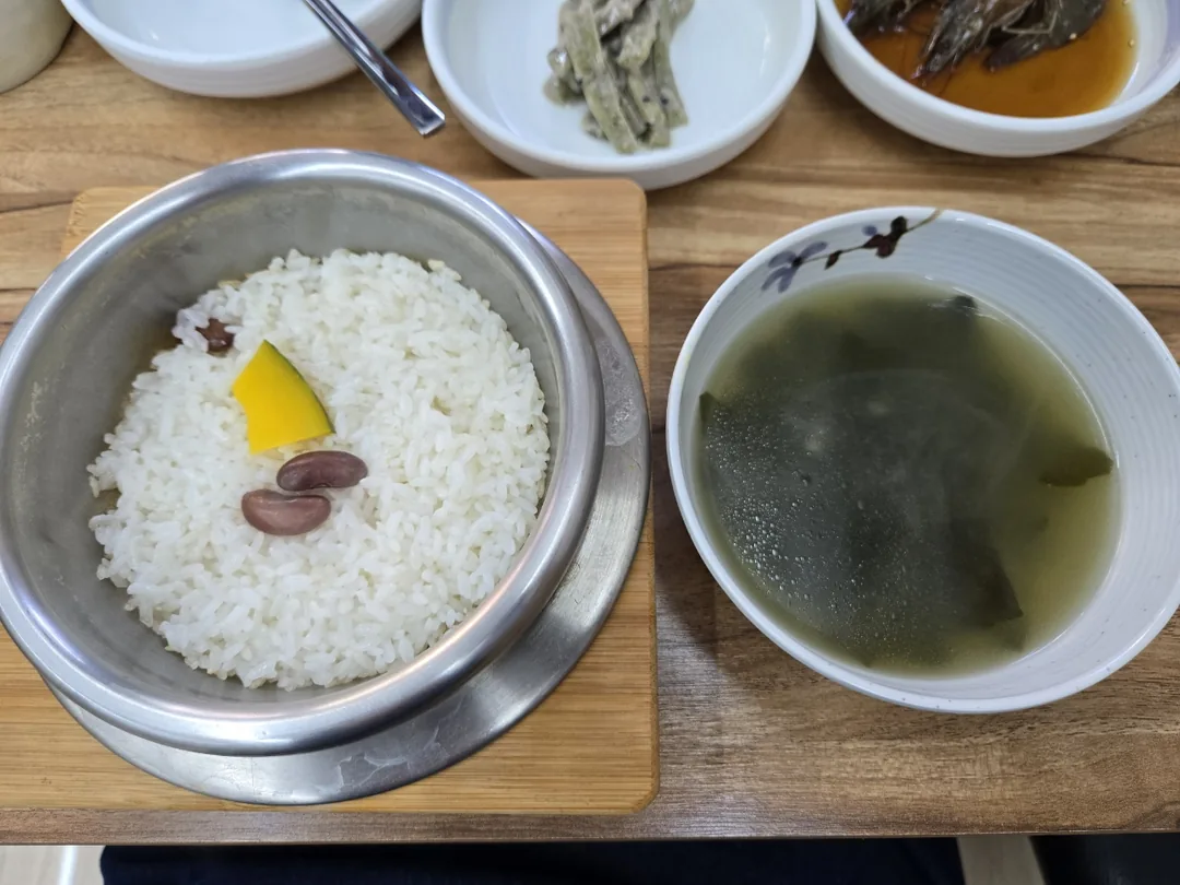 (Du lịch 5) Cá thu rơi vào lò nung