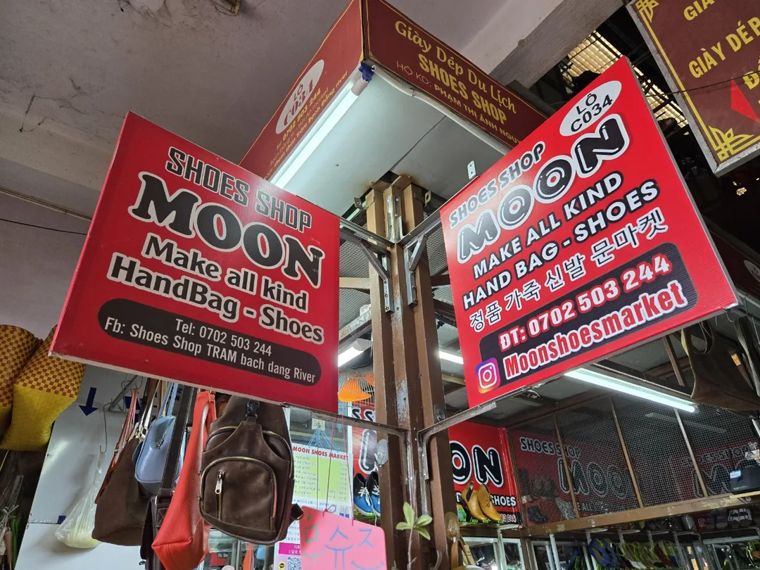🇻🇳 Tiệm giày da đặt may Hội An