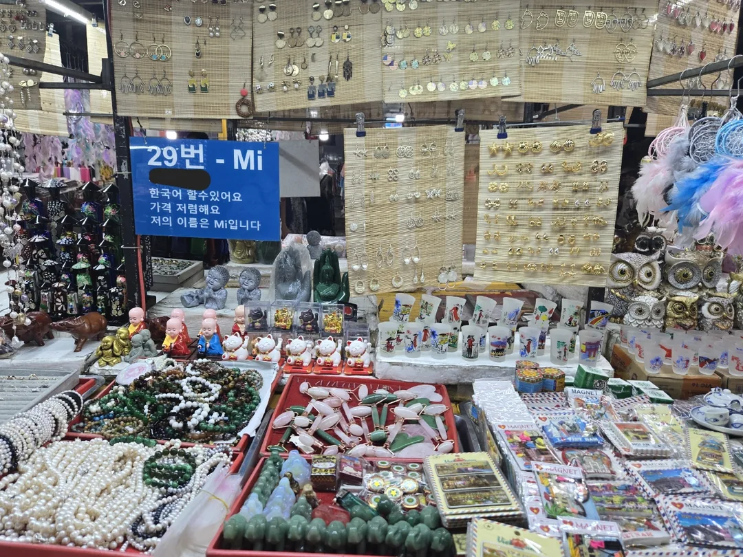 🇻🇳 Món đồ mua sắm ở chợ đêm Hội An