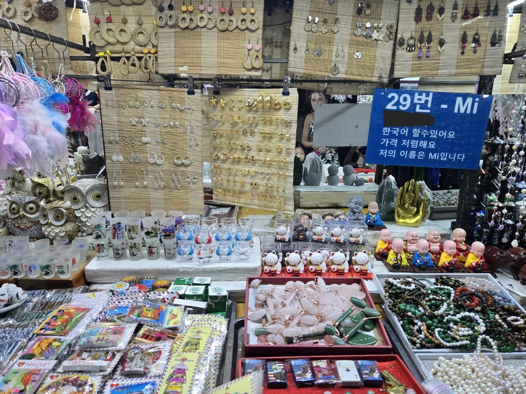 🇻🇳 Món đồ mua sắm ở chợ đêm Hội An