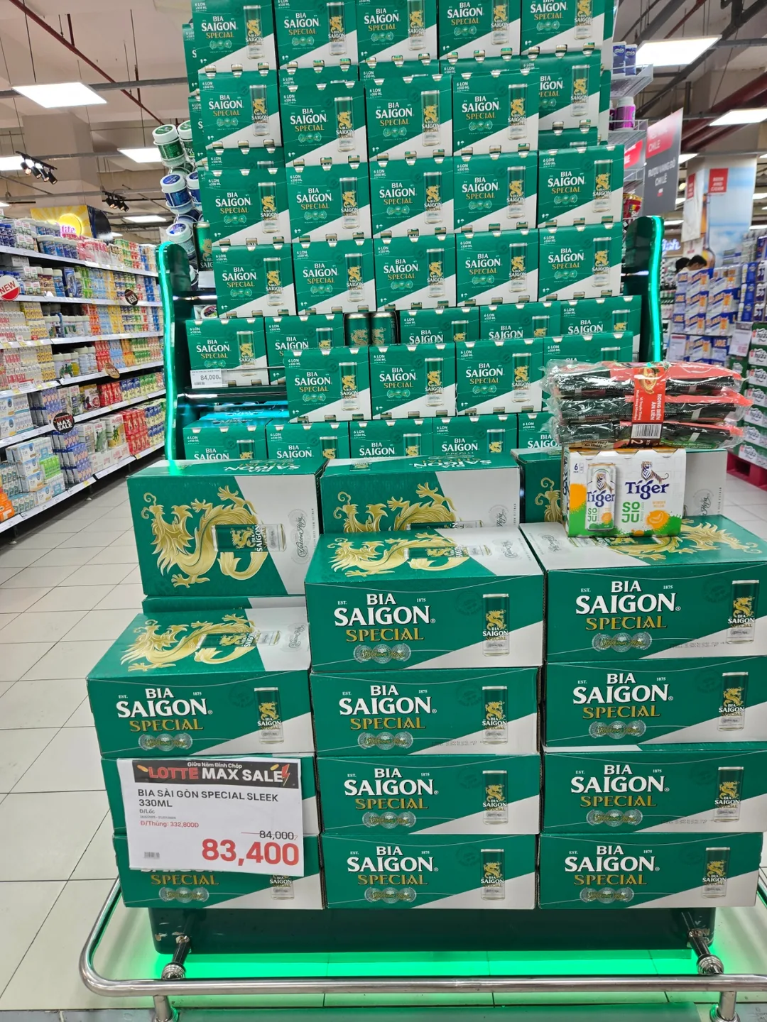 🇻🇳 Một trong những món đáng mua khi shopping tại Lotte Mart ☝️