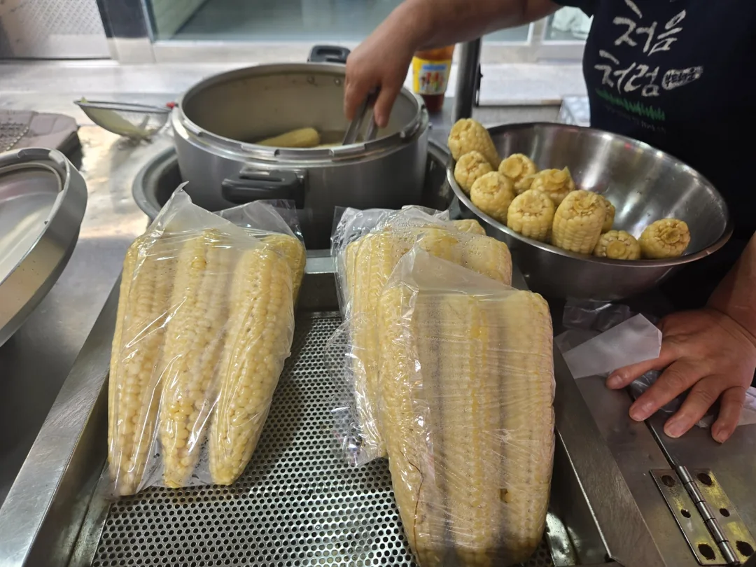 🌽 Bắp nếp ra rồi nè hihi