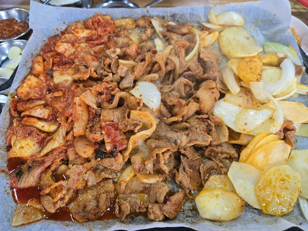 Vào lúc này...