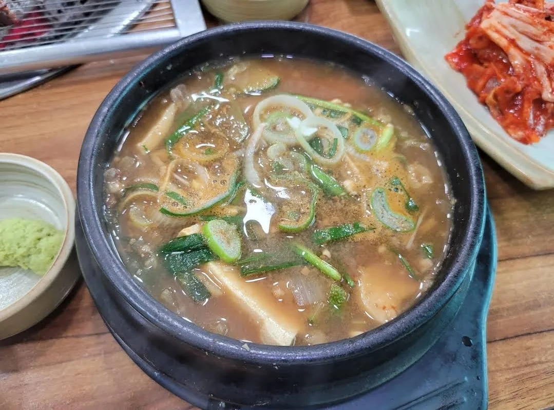 (Chuyến đi 3) Samdo Galbi