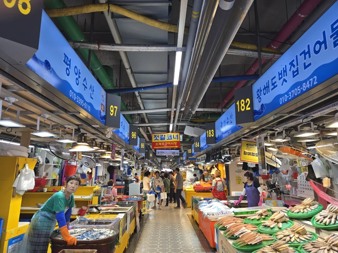 (Chuyến đi 1) 🦀 Chợ cá Sorae