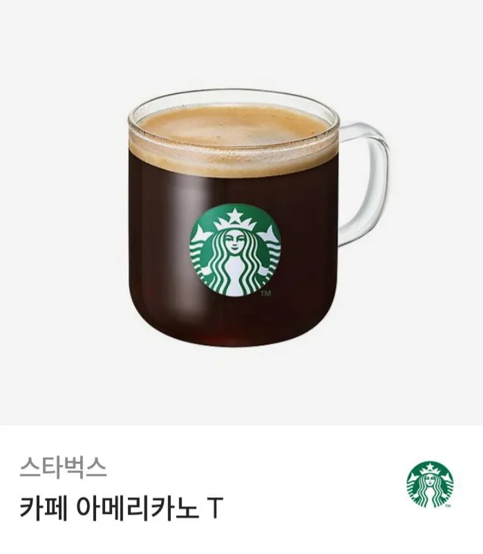 ☕️🥤Cảm ơn bạn rất nhiều vì bài đánh giá trúng thưởng sự kiện ♡