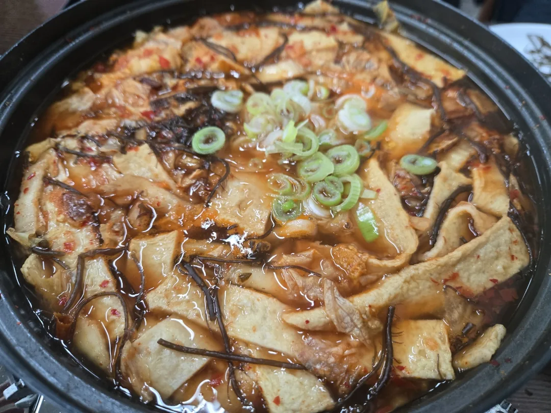 (Du lịch 1) Makhaejip