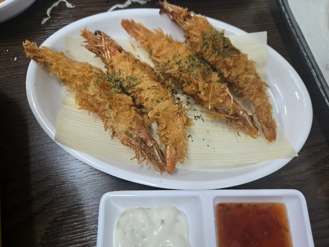 (Du lịch 1) Makhaejip