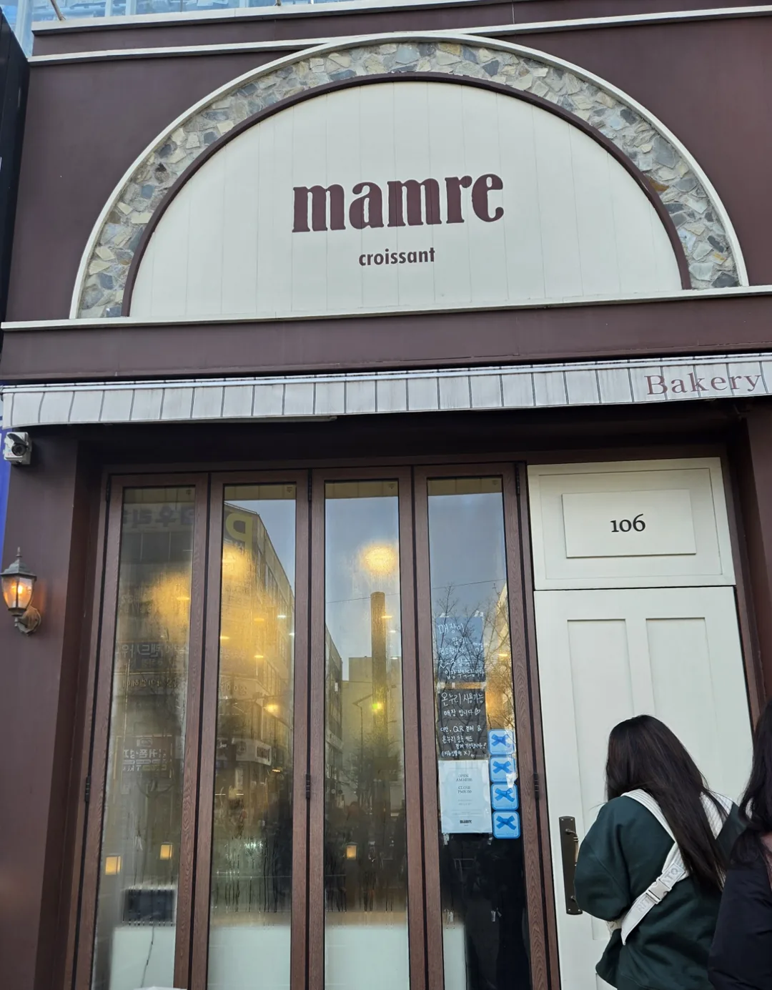 (Du lịch 3) Bánh sừng bò Mamre