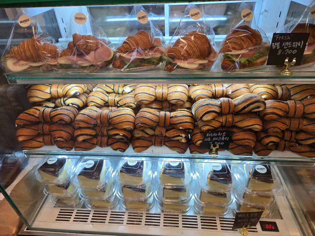 (Du lịch 3) Bánh sừng bò Mamre
