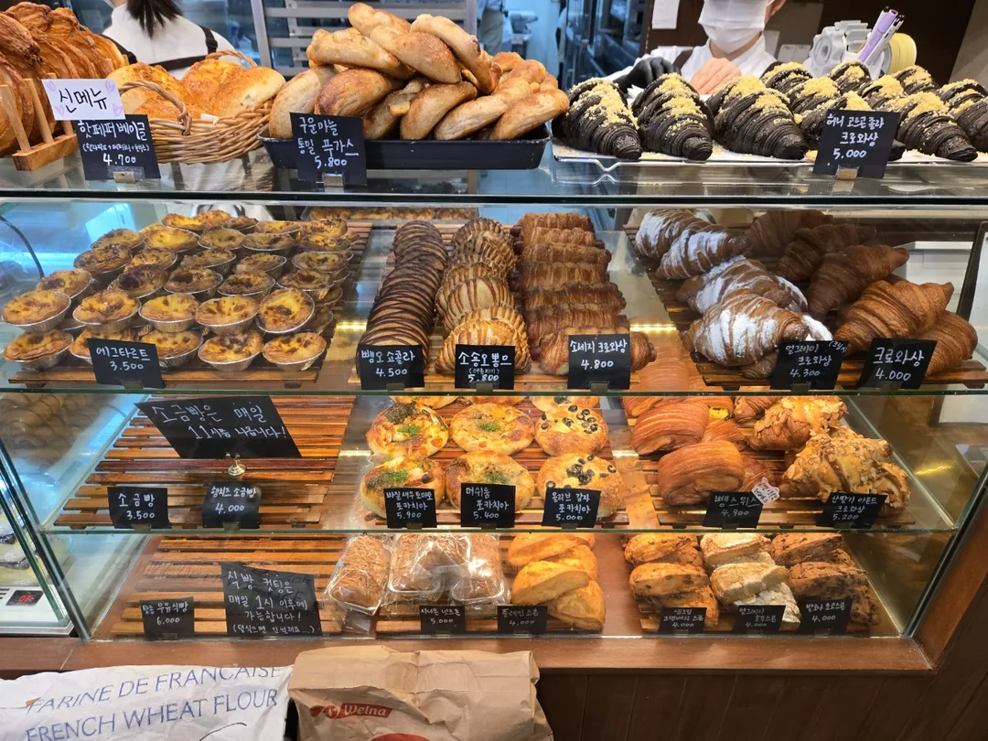 (Du lịch 3) Bánh sừng bò Mamre