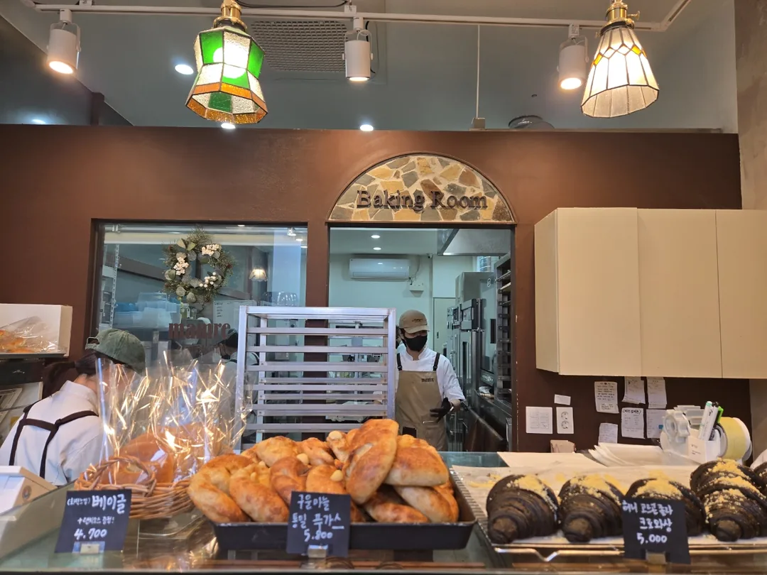 (Du lịch 3) Bánh sừng bò Mamre