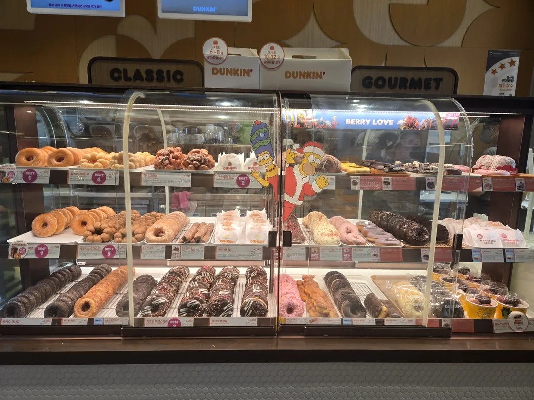 🍩 Món tráng miệng hôm nay dùng phiếu giảm giá 50% của DUNKIN..