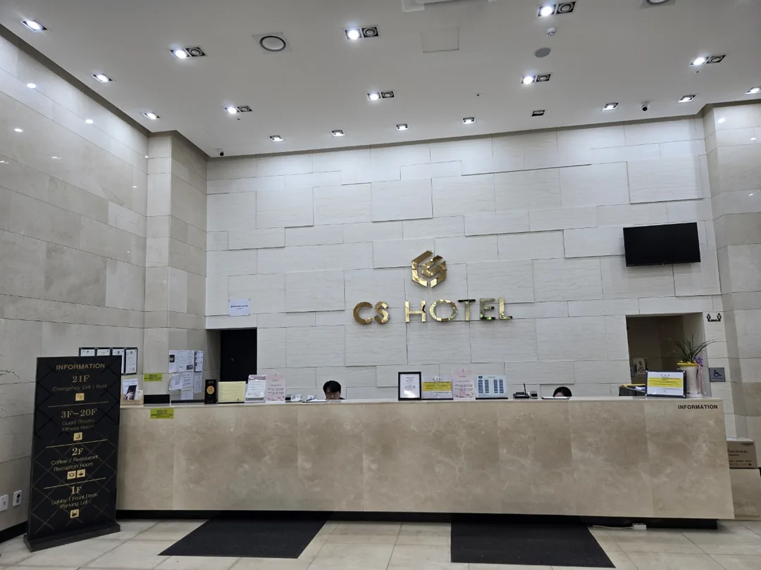 (Chuyến đi 1) Khách sạn CS Gwangju