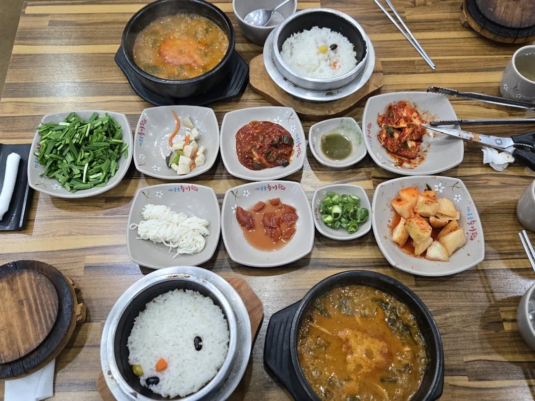 (Du lịch 2) Canh cá chạch Majungmul Gwangju