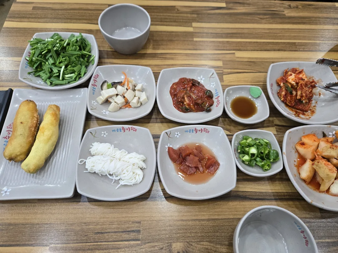 (Du lịch 2) Canh cá chạch Majungmul Gwangju