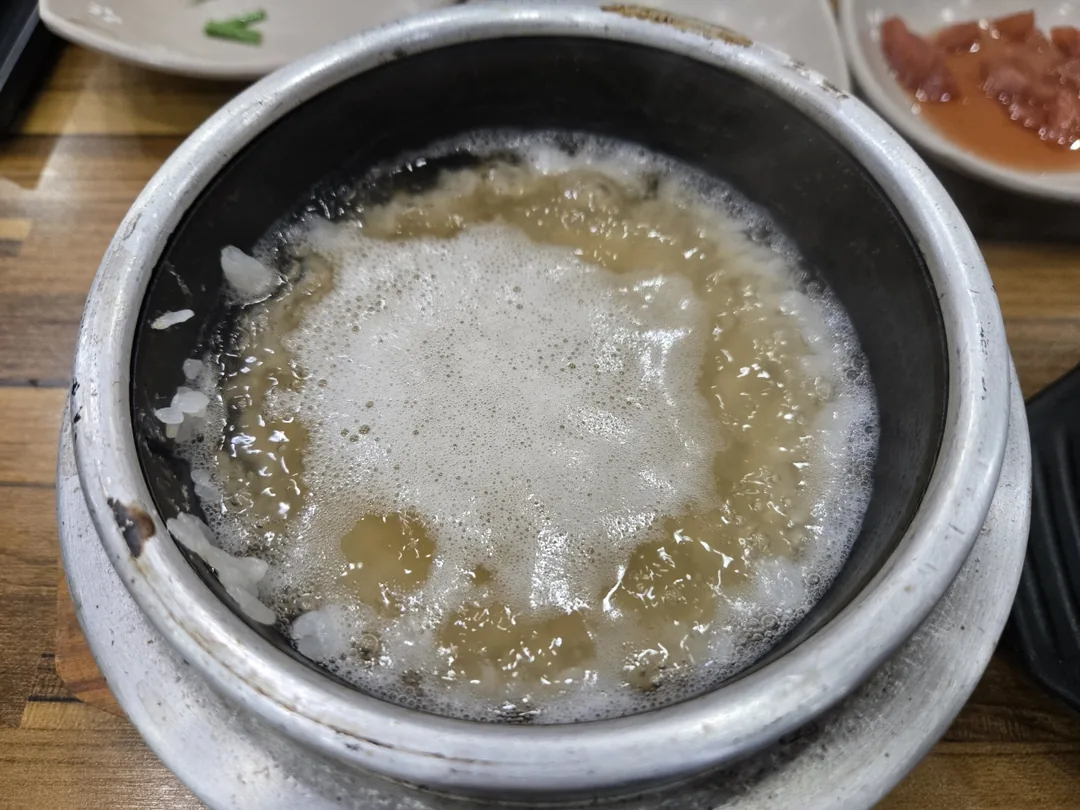 (Du lịch 2) Canh cá chạch Majungmul Gwangju