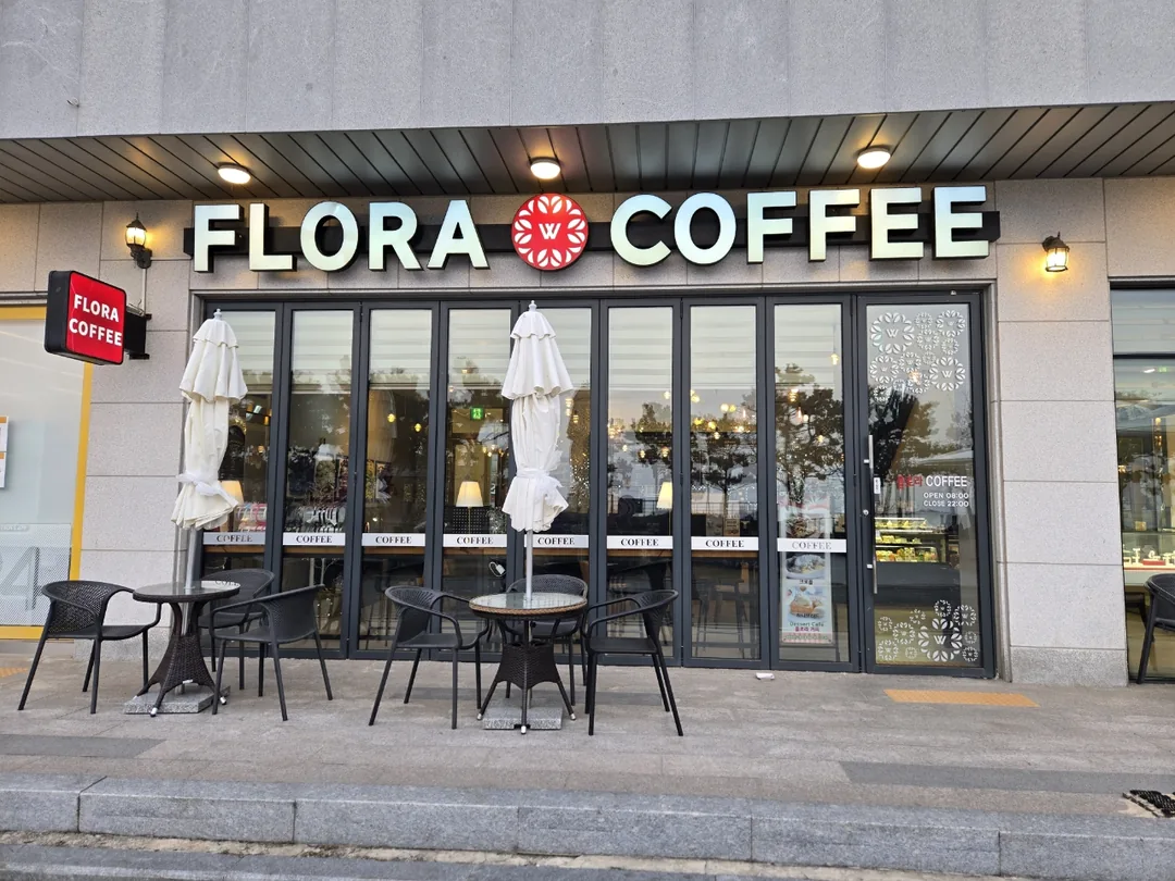 (Du lịch 3) Daecheon Flora Coffee