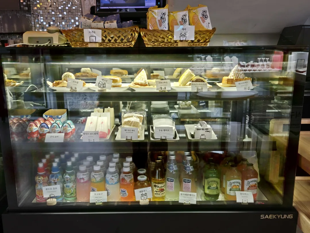 (Du lịch 3) Daecheon Flora Coffee