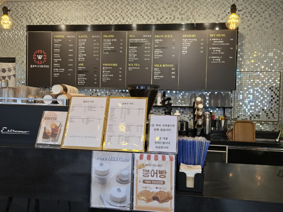 (Du lịch 3) Daecheon Flora Coffee