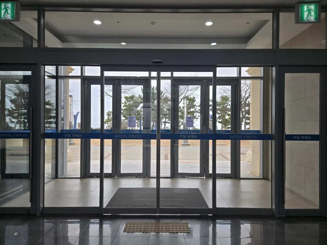 (Du lịch 2) Khách sạn Pareve Daecheon