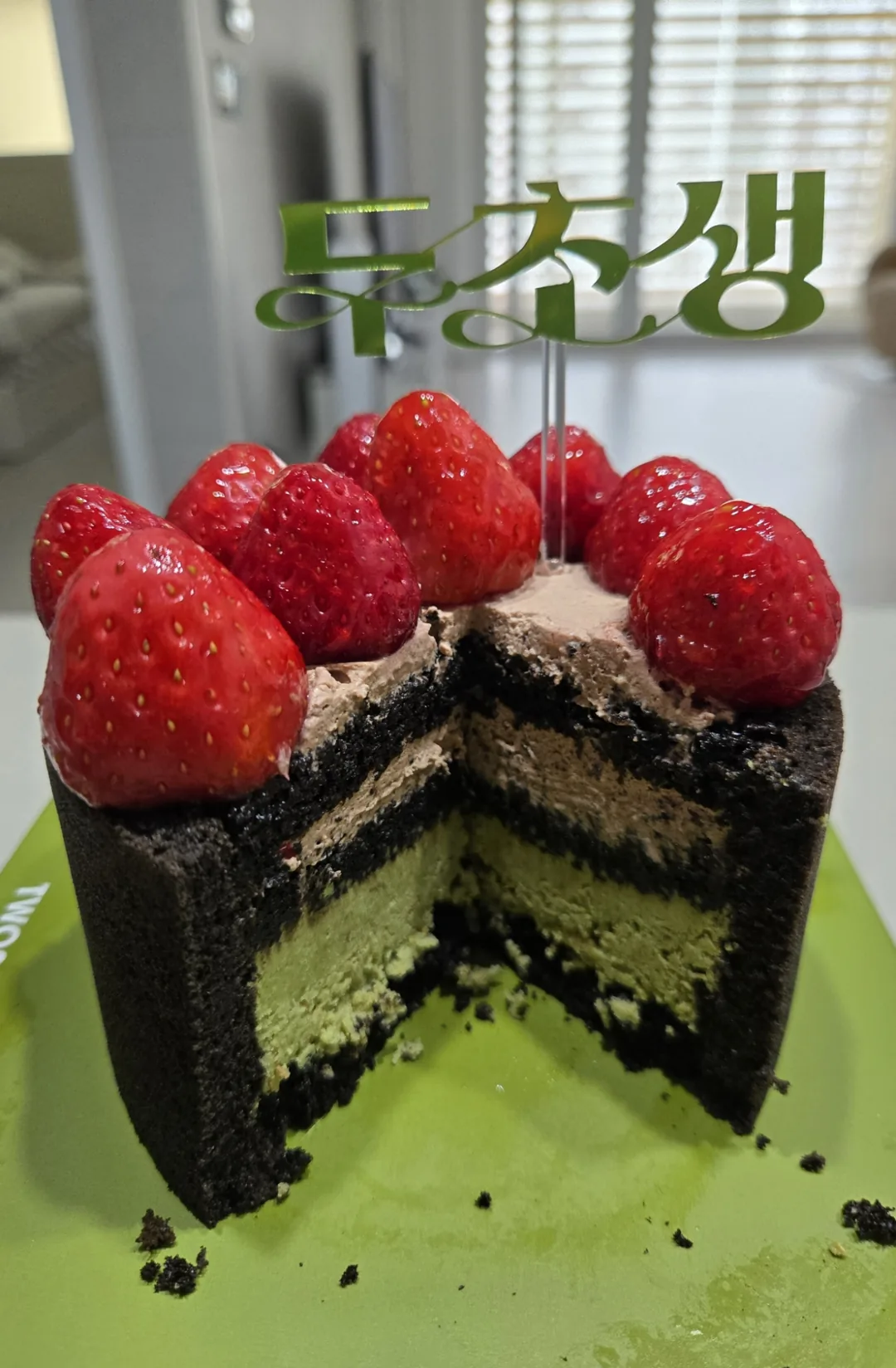 🎂 Mình đã ăn thử món đang hot dạo này nè hihi