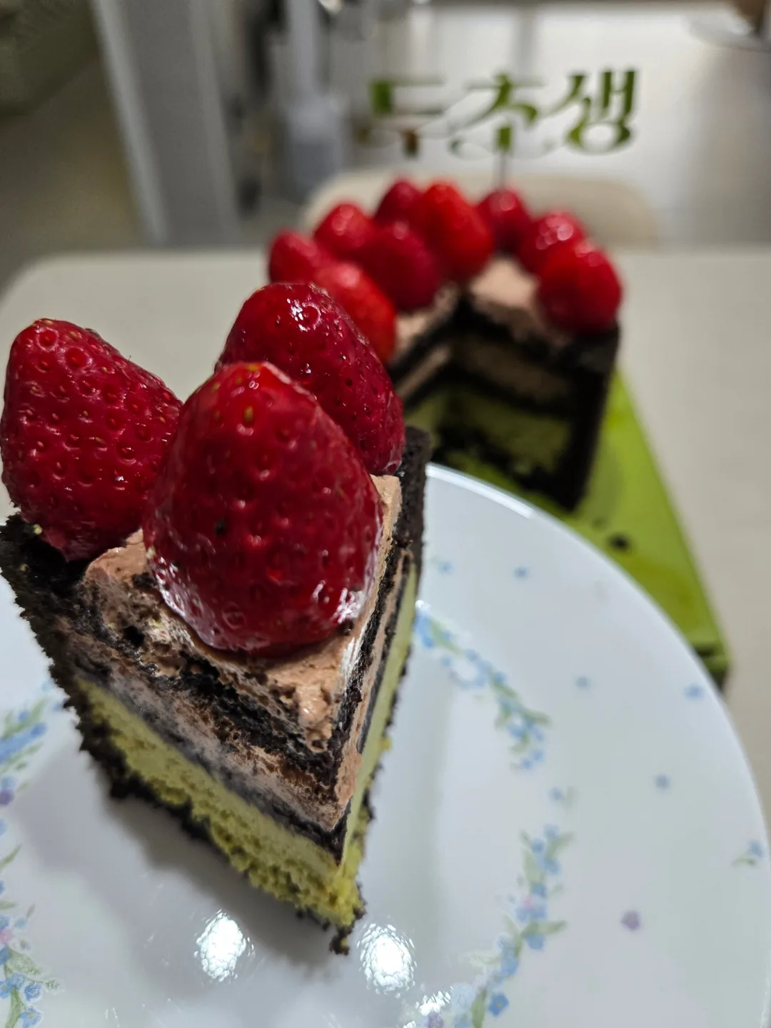 🎂 Mình đã ăn thử món đang hot dạo này nè hihi