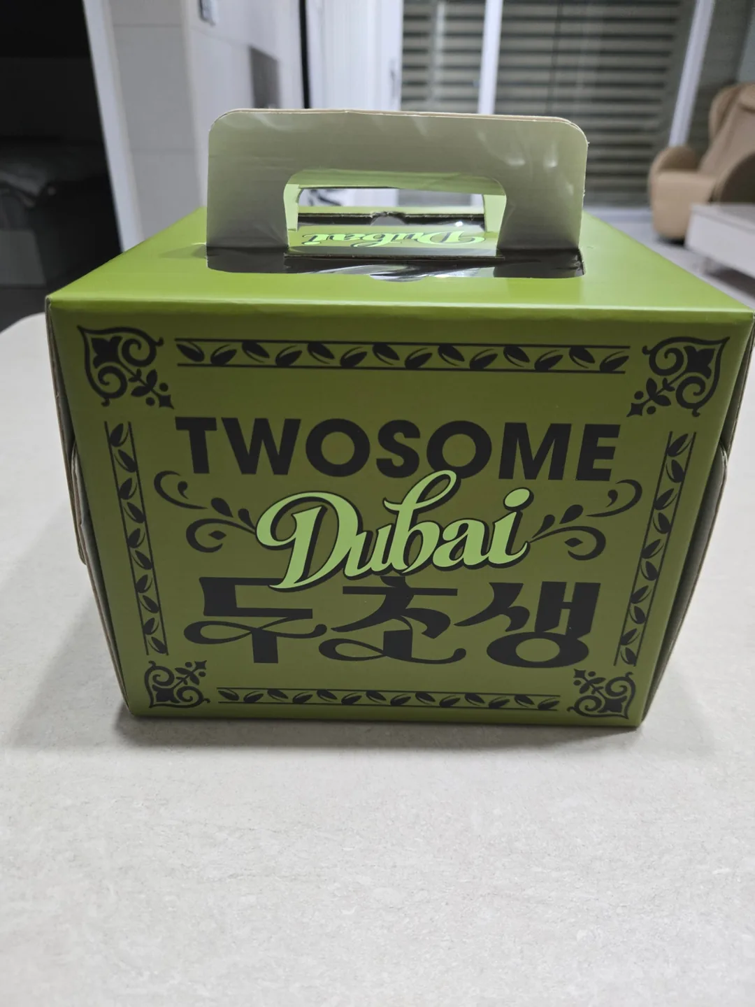 🎂 Mình đã ăn thử món đang hot dạo này nè hihi