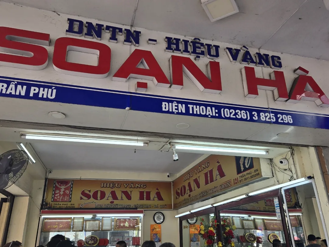 🇻🇳 Tỷ giá hối đoái hiện tại