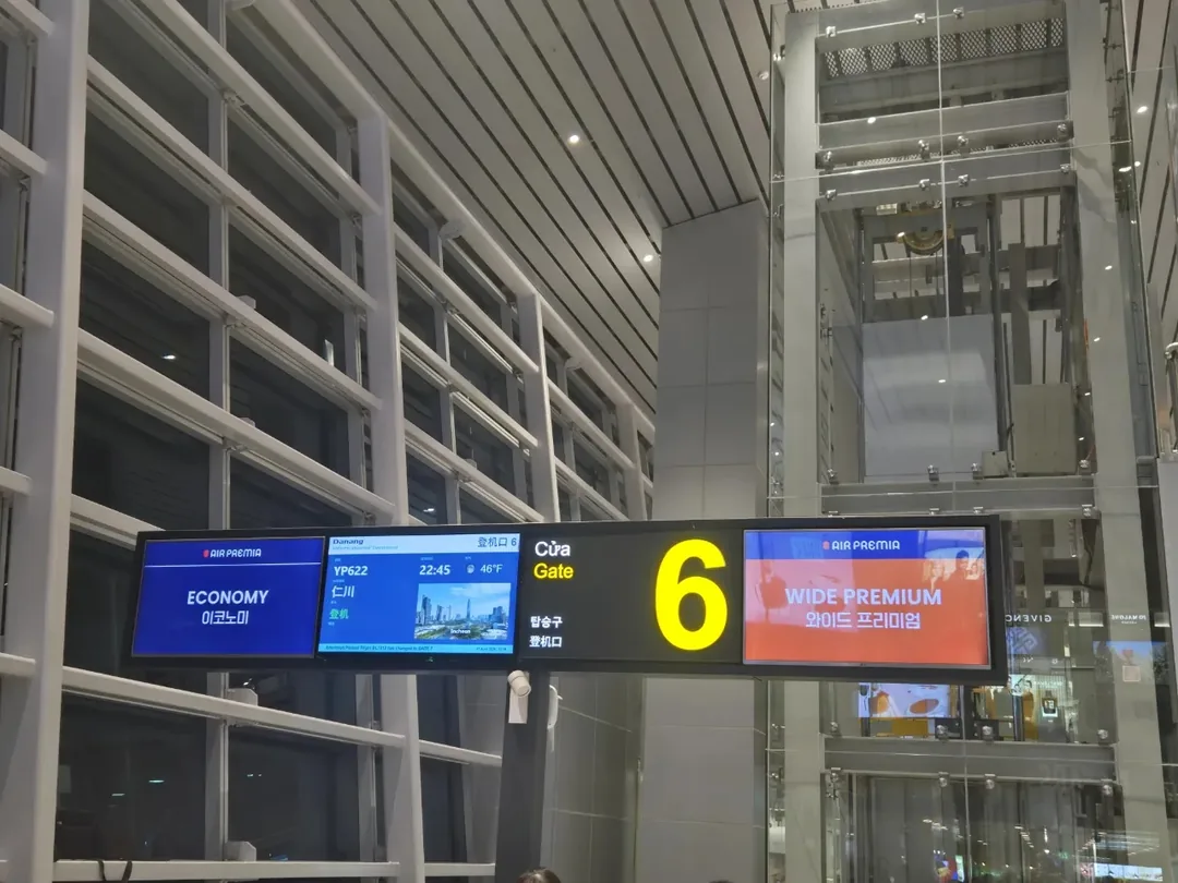 ✈️ Tôi về nhà