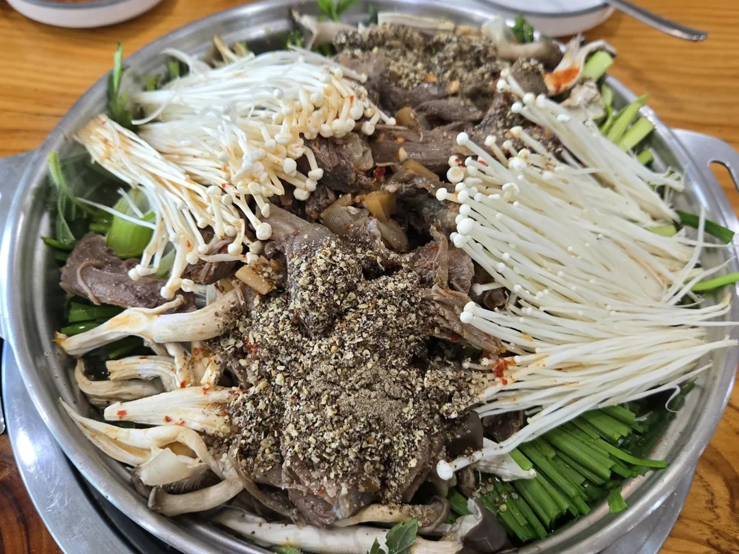 Chiều tối sớm hôm nay là..