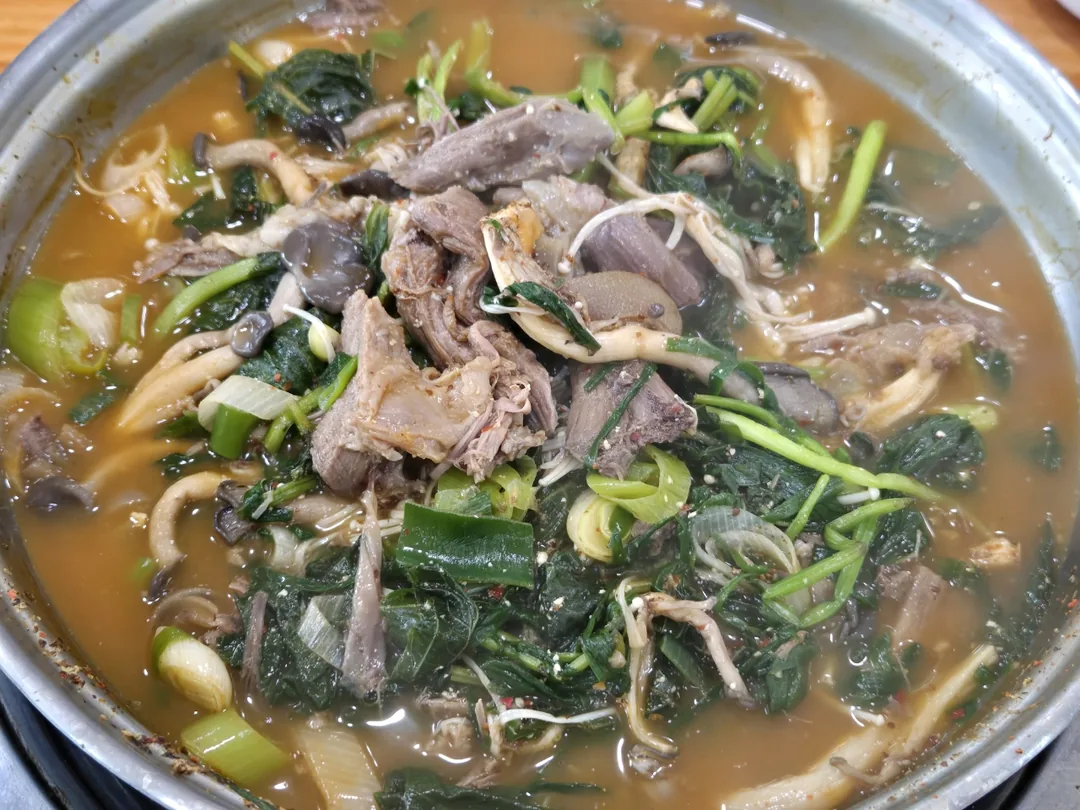 Chiều tối sớm hôm nay là..